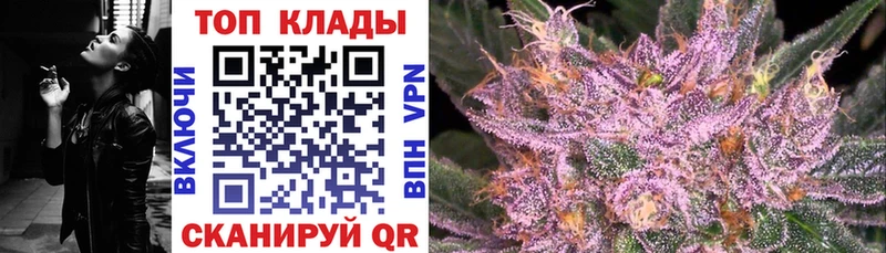Сколько стоит Нарьян-Мар Каннабис  АМФ  ГАШ 