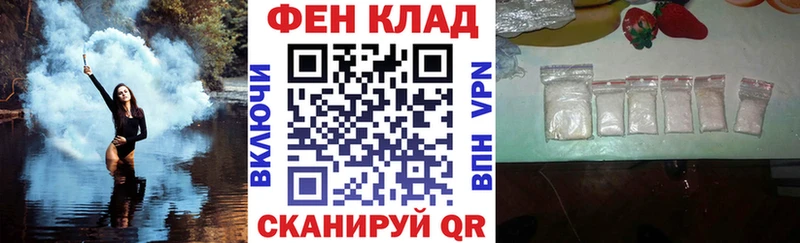 АМФЕТАМИН Premium  Нарьян-Мар 