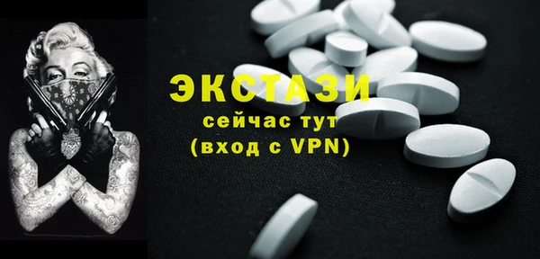 Альфа ПВП Алексеевка