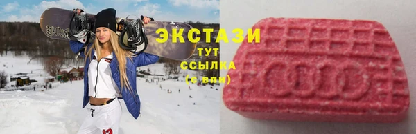 Альфа ПВП Алексеевка