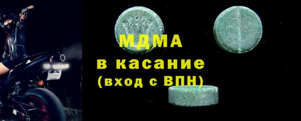 прущие грибы Алзамай