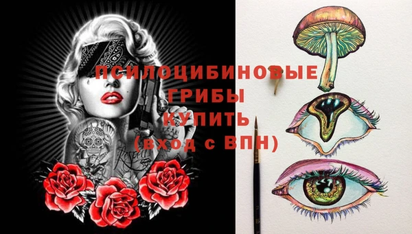 Альфа ПВП Алексеевка