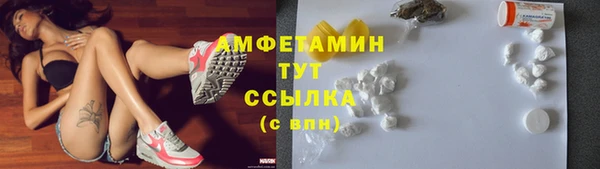 ECSTASY Алексин
