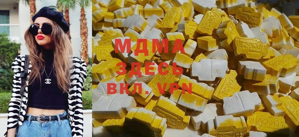 Альфа ПВП Алексеевка