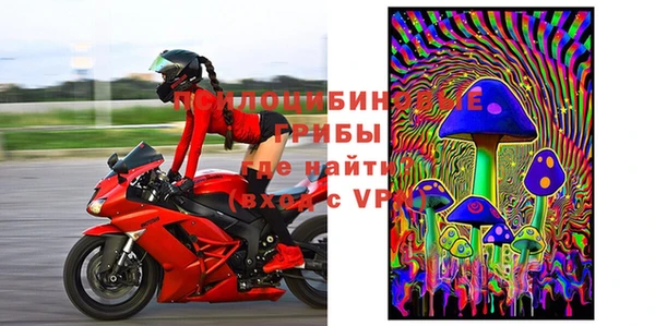 Альфа ПВП Алексеевка