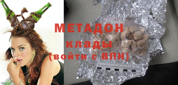 ECSTASY Алексин
