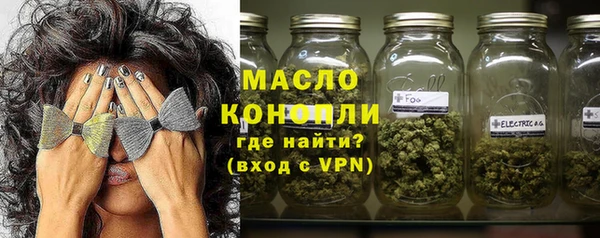 ECSTASY Алексин