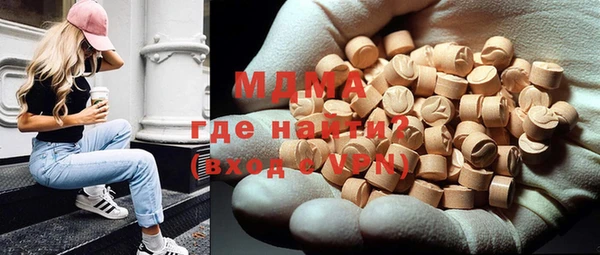 Альфа ПВП Алексеевка