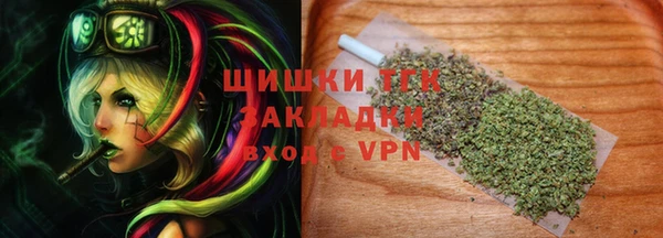 МДМА Россошь
