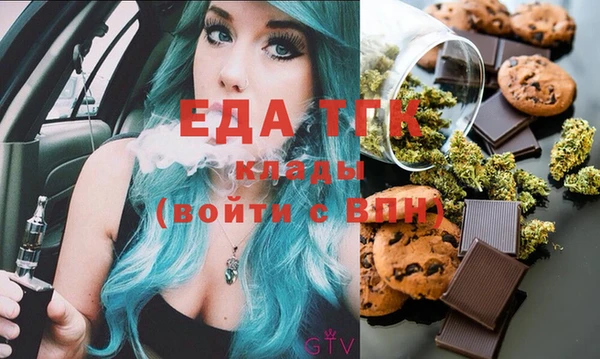 ECSTASY Алексин