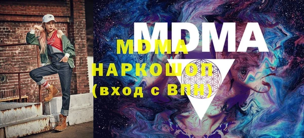 Альфа ПВП Алексеевка