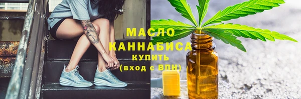прущие грибы Алзамай