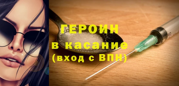 дистиллят марихуана Ростов