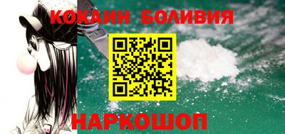 ALPHA-PVP Анжеро-Судженск