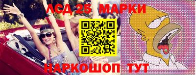 бошки Новозыбков