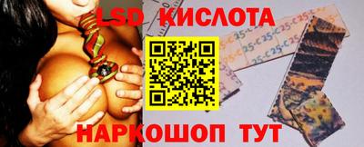 COCAINE Новодвинск