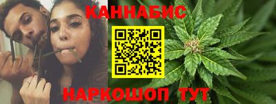 бошки Новозыбков