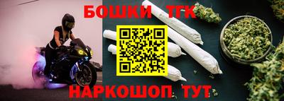COCAINE Новодвинск