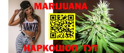 COCAINE Новодвинск