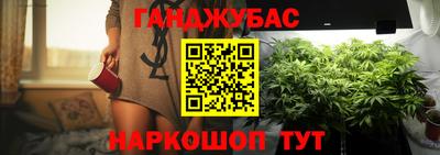 COCAINE Новодвинск