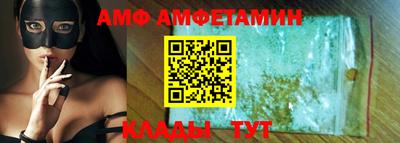 COCAINE Новодвинск