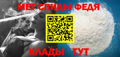 COCAINE Новодвинск