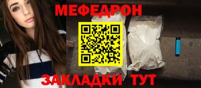 COCAINE Новодвинск