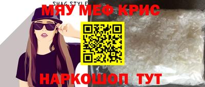 бошки Новозыбков