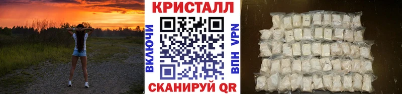 Метамфетамин витя  ссылка на мегу   Нарьян-Мар  где продают наркотики 