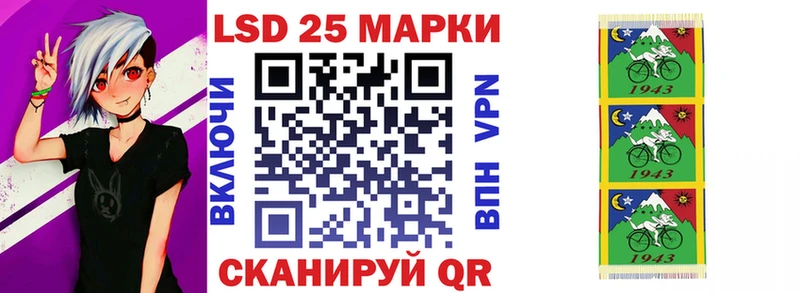 кракен как зайти  Нарьян-Мар  Марки NBOMe 1,5мг 