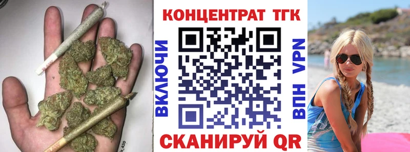Дистиллят ТГК THC oil  Нарьян-Мар 